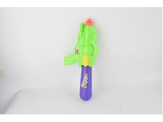 WATER GUN