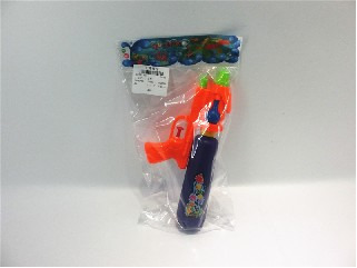 WATER GUN