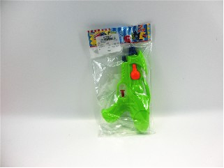 WATER GUN