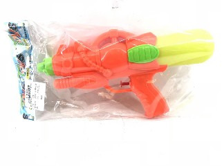 WATER GUN