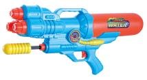 WATER GUN