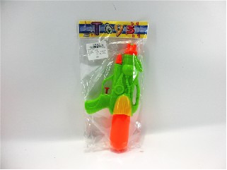 WATER GUN