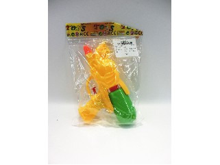 WATER GUN