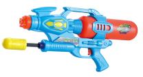 WATER GUN