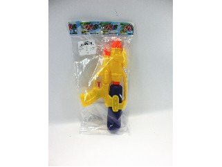 WATER GUN