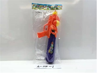 WATER GUN