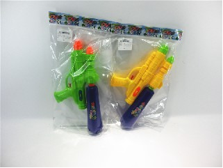 WATER GUN