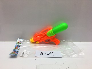 WATER GUN