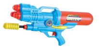 WATER GUN