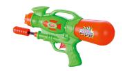 WATER GUN