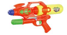 WATER GUN