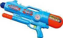 WATER GUN