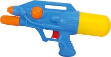 WATER GUN