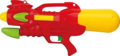 WATER GUN