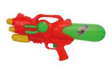 WATER GUN