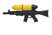 WATER GUN