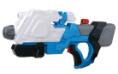 WATER GUN