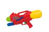 WATER GUN