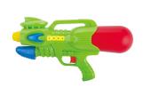 WATER GUN