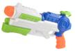 WATER GUN