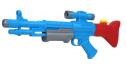 WATER GUN