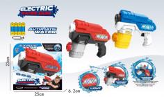 ELECTRIC  WATER GUN WITH LIGHT