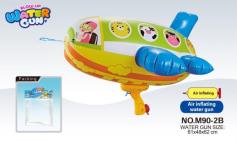 INFKATABLE  WATER GUN