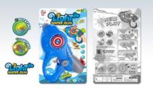 WATER GUN WITH LIGHT