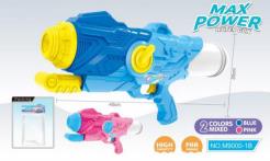 40CM WATER GUN