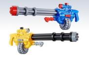 72CM WATER GUN