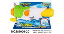 40CM WATER GUN