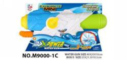 40CM WATER GUN