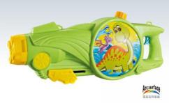 50CM WATER GUN