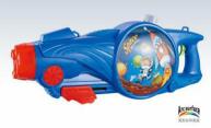 50CM WATER GUN