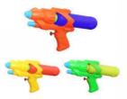 26CM WATER GUN