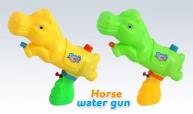 30CM WATER GUN