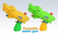 29CM WATER GUN