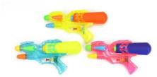 27CM WATER GUN