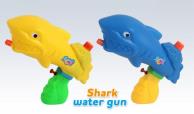 29CM WATER GUN