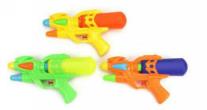 27CM WATER GUN