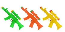 29CM WATER GUN