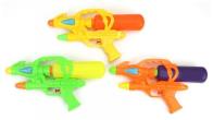 34C WATER GUN