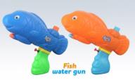 29CM WATER GUN