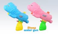 29CM WATER GUN