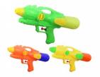 30CM WATER GUN