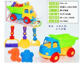 BEACH CAR＋5 PCS