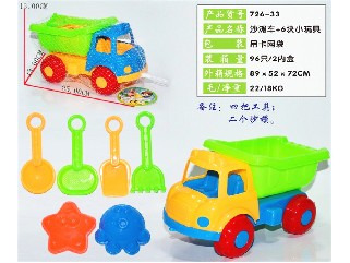 BEACH CAR＋6 PCS