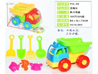 BEACH CAR＋7 PCS