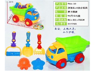 BEACH CAR＋5 PCS