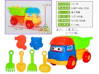 BEACH CAR＋6 PCS